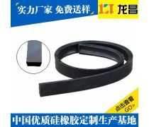 赛格产品库密封件系列 卓越品质，为工业设备提供可靠保障